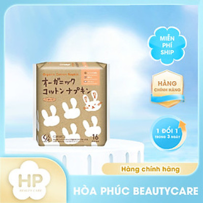 Băng Vệ Sinh Organic Không Cánh Cotton Labo Organic Napkin Non-Wings 25.5cm (16 Miếng/Gói)