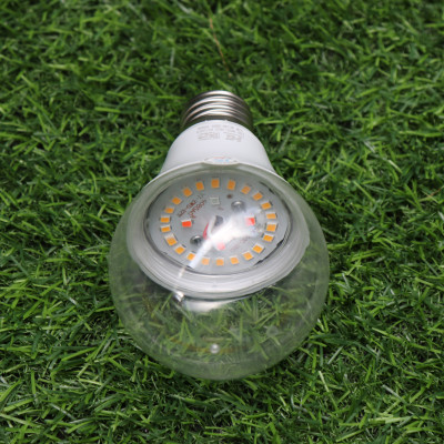 Bộ 5 Bóng Led Búp Nông Nghiệp 12W Ánh Sáng Vàng Giúp Tăng Năng Suất Cây Trồng