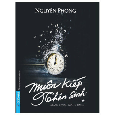 Bộ Sách Nguyên Phong - Combo Cuộc Hành Trình Tâm Linh Thực Tế - Tác Giả Nguyên Phong  - Bìa Mềm - First News