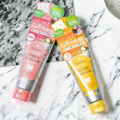 Kem Dưỡng Da Tay Cho Bé Từ 06 Tháng Tuổi Và Làn Da Tay Nhạy Cảm Kissme Mommy (60 G)