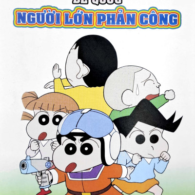 Shin - Cậu Bé Bút Chì Truyện Dài - Tập 2: Đế Quốc Người Lớn Phản Công (Tái Bản 2023)