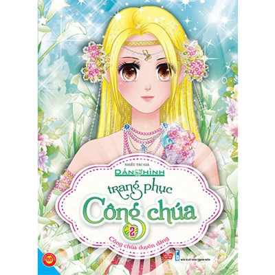 Sách - Dán Hình Trang Phục Công Chúa - Chọn Lẻ 6 Tập - Đinh Tị Books