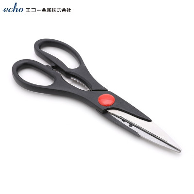 Kéo nhà bếp cao cấp 3 chức năng  - Hàng Nội Địa Nhật