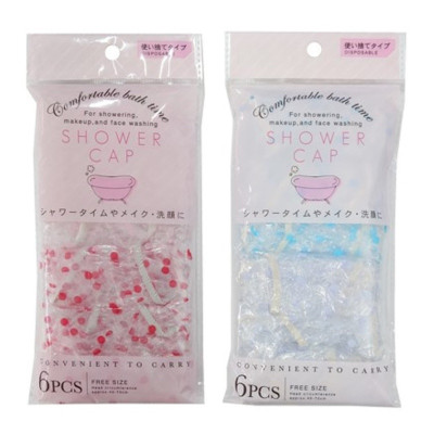 Set 06 mũ tắm trùm đầu chấm bi free size