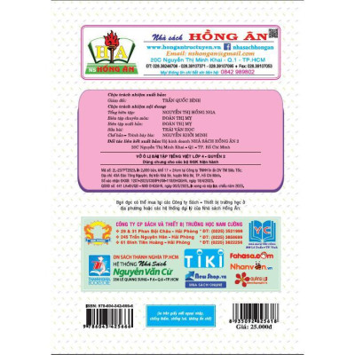 Sách - Vở Ô Li Bài Tập Tiếng Việt Lớp 4 - Tập 2 - Dùng Chung Cho Các Bộ SGK Hiện Hành - Hồng Ân