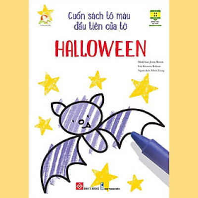 Cuốn Sách Tô Màu Đầu Tiên Của Tớ - Halloween