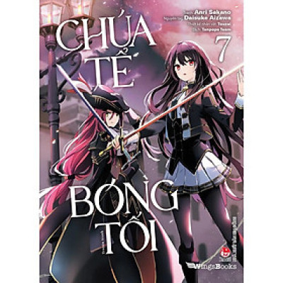 Truyện - Chúa Tể Bóng Tối - Manga - Chọn Lẻ 7 Tập - Kim Đồng