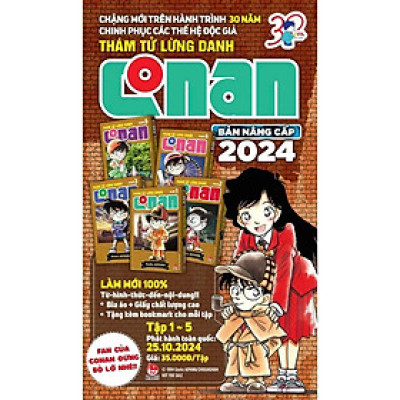 Truyện - Thám Tử Lừng Danh Conan - Bản Nâng Cấp - Chọn Lẻ 10 Tập - Gosho Aoyama - NXB Kim Đồng