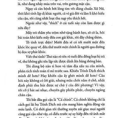 Sả Chanh Ngày Hạ