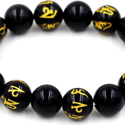 Vòng tay chuỗi hạt thạch anh đen 12 ly MSA102