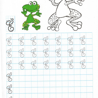 Tập Viết Chữ Đẹp & Tô Màu - Kiểu Chữ Hoa (Khổ Nhỏ)