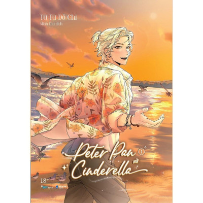 Sách - Peter Pan Và Cinderella - Từ Từ Đồ Chi - AZ Việt Nam