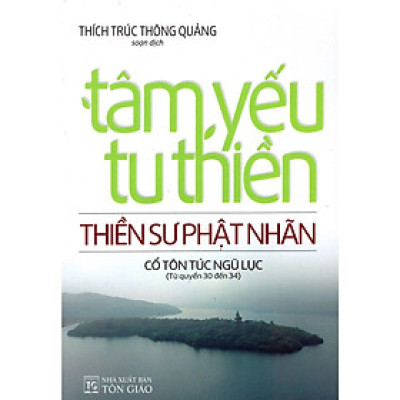 Sách - Tâm Yếu Tu Thiền  - Chính Thông Book