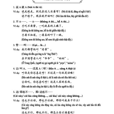 Sách - combo: Ngữ Pháp Hán Ngữ Thực Dụng  +Du lịch Việt Nam ẩm thực và cảnh điểm có phiên âm có mp3 nghe + DVD tài liệu