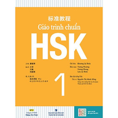 Sách - Giáo Trình Chuẩn HSK 1 - Bài Học - NXB Tổng Hợp