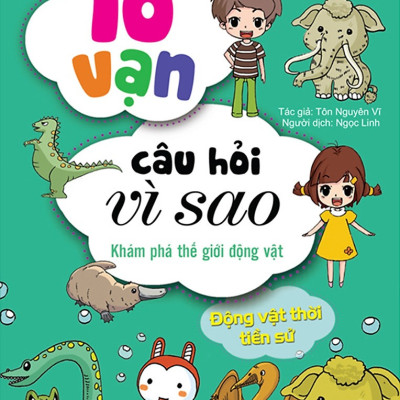 Combo 10 Vạn Câu Hỏi Vì Sao - Khám Phá Cơ Thể Người + Thế Giới Đại Dương + Thực Vật + Vi Sinh Vật (5 Cuốn)