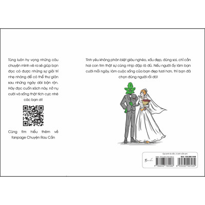 Gọi Anh Là Cần Vì Anh Cần Em