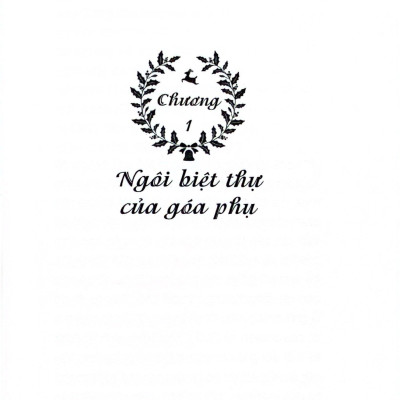 Chiếc Hộp Giáng Sinh