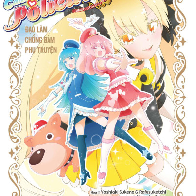 Đạo Làm Chồng Đảm - Tập 8 - Bản Đặc Biệt - Tặng Kèm Phụ Truyện Cảnh Sát Màu Nhiệm Policure