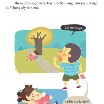 Khoa Học Thú Vị - Bí Ẩn Của Những Đồ Gia Dụng - Các Sản Phẩm Công Nghệ Trong Cuộc Sống (Tái Bản 2022)