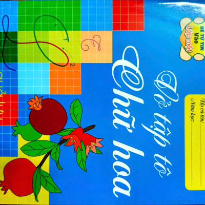 Combo Bộ Sách Bé Tự Tin Vào Lớp Một - Bộ 6 Cuốn + Tặng Kèm 01 Bút Chì Xinh Xắn