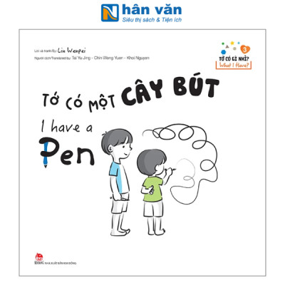 Sách - Tớ Có Gì Nhỉ? - What I Have? - Tập 1 Đến Tập 3