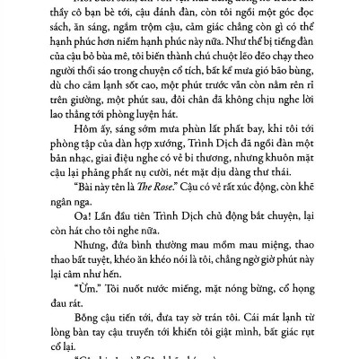 Sả Chanh Ngày Hạ