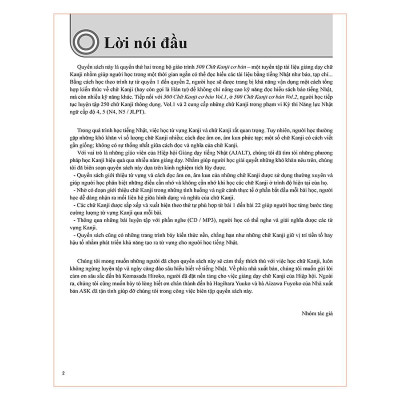 Sách - Practical Kanji Vol.2 - 500 Chữ Kanji Cơ Bản Vol.2