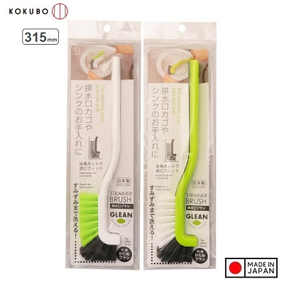 Bàn Chải Chà Nồi Kokubo KK-071 Nhật Bản