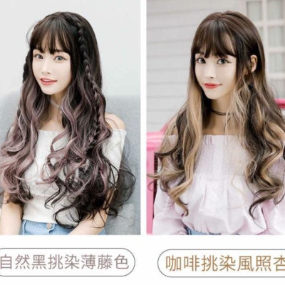 Tóc giả cao cấp- tặng lứoi chùm tóc- hình thật