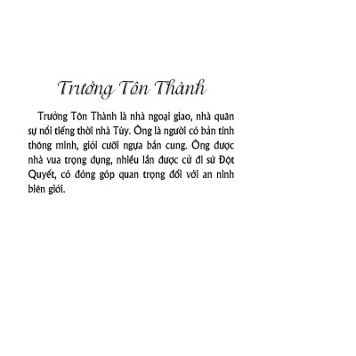 Tô Màu Người Lớn - ANH HÙNG HÀO KIỆT