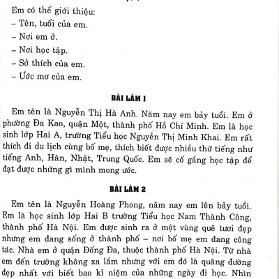 Tập Làm Văn 2 (Biên Soạn Theo Chương Trình GDPT Mới)