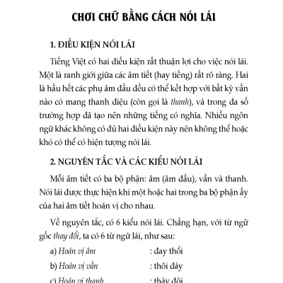 Thú Chơi Chữ
