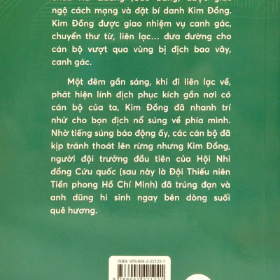 Kim Đồng (Tái Bản 2021)