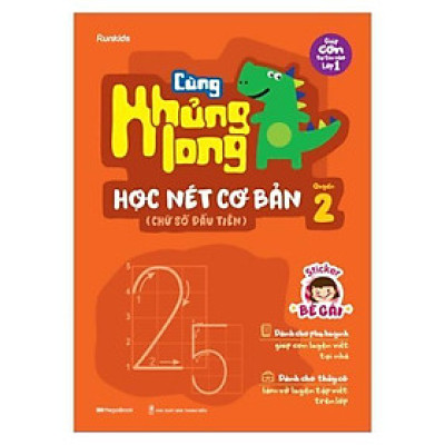 Sách - Cùng Khủng Long Học Nét Cơ Bản Quyển 2 - Chữ Số Đầu Tiên - Sticker Bé Gái - Megabook