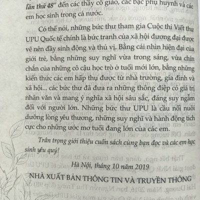 Tại Sao Anh Hùng Ozone Cần Được Chăm Sóc, Bảo Vệ - Những Bức Thư Đoạt Giải Cuộc Thi Viết Thư Quốc Tế UPU Lần Thứ 48