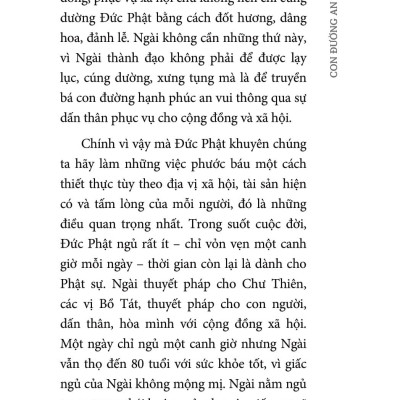 Con Đường An Vui