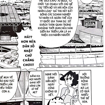 Shin - Cậu Bé Bút Chì Truyện Dài - Tập 2: Đế Quốc Người Lớn Phản Công (Tái Bản 2023)