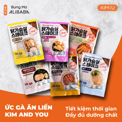 Ức Gà Steak Khoai Lang Hàn Quốc Ăn Liền Healthy Tăng Cơ Giảm Cân - Gói 130g
