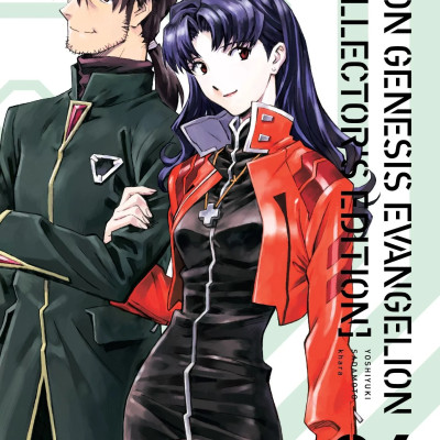 Truyện - NEON GENESIS EVANGELION - Lẻ Tập ( 1 2 3 4 5 6 7 Bìa cứng, Nguyên seal full quà)