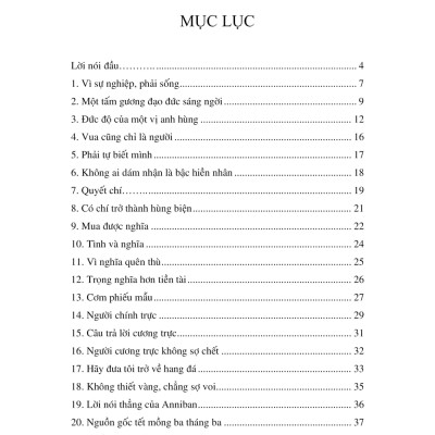 Con Khảng Khái, Mẹ Thảo Hiền