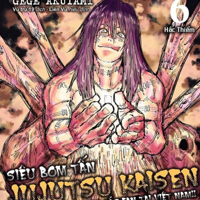 Combo Manga - Chú Thuật Hồi Chiến: Tập 1 - 10 (Bộ 10 Tập)