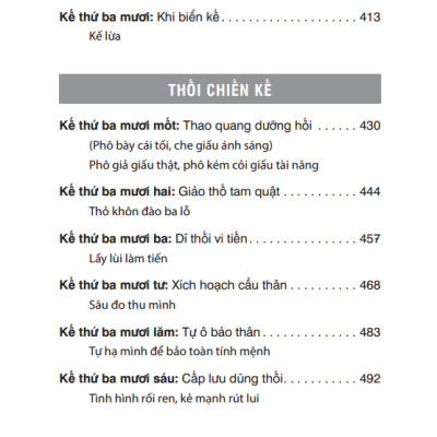 36 Mưu Kế Và Xử Thế (Tái Bản 2023)