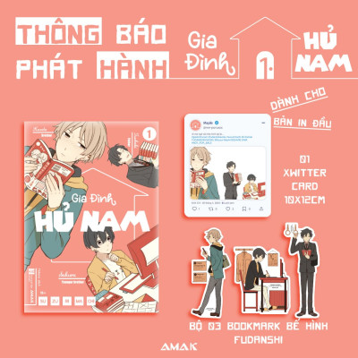 [Manga] Gia Đình Hủ Nam - Tập 1 - Amakbooks