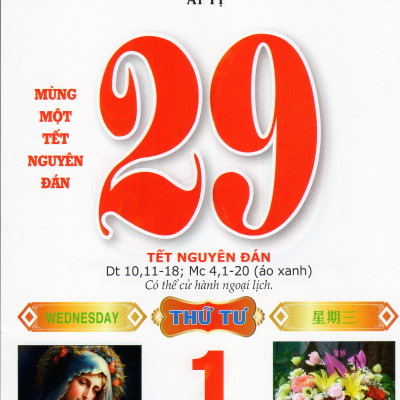Lịch công giáo có các ngày lễ và lời chúa từng trang 2025 bloc đại có kèm ốc vít kích thước dài 20.5cm ngang 14.5cm Ất Tỵ
