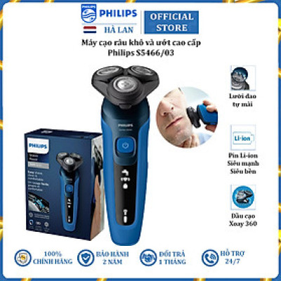 Máy cạo râu khô và ướt thương hiệu cao cấp Philips Hà Lan S5466/03 - Hàng Nhập Khẩu