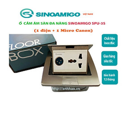 Ổ điện + mạng quang chuẩn SC/UPC âm sàn Sinoamigo SPU-3S, chất liệu inox đúc nguyên tấm chống oxy hóa. Hàng chính hãng, có xuất hóa đơn VAT