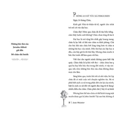 Ông Bố Chân Dài