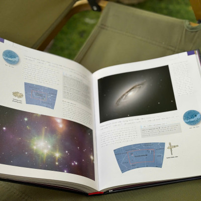 (Bìa cứng in màu) THIÊN VĂN HỌC TRỰC QUAN –  Ian Ridpath – Ngọc Anh dịch – Đinh Tị  – NXB Thế giới