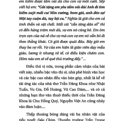 Đảo Chìm (Tiểu Thuyết Mini) - TV